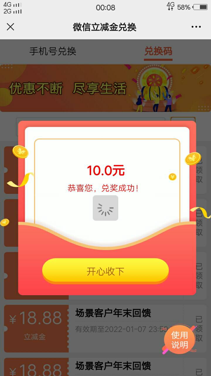 昨夜主要的毛,早晨刚过来的老哥看看
总的来说,昨夜无新毛,全靠脸吃饭
1、指10 / 作者:人间过客112233 / 昨夜主要的毛,早晨刚过来的老哥看看
总的来说,昨夜无新毛,全靠脸吃饭
1、指10 / 作者:人间过客112233 /