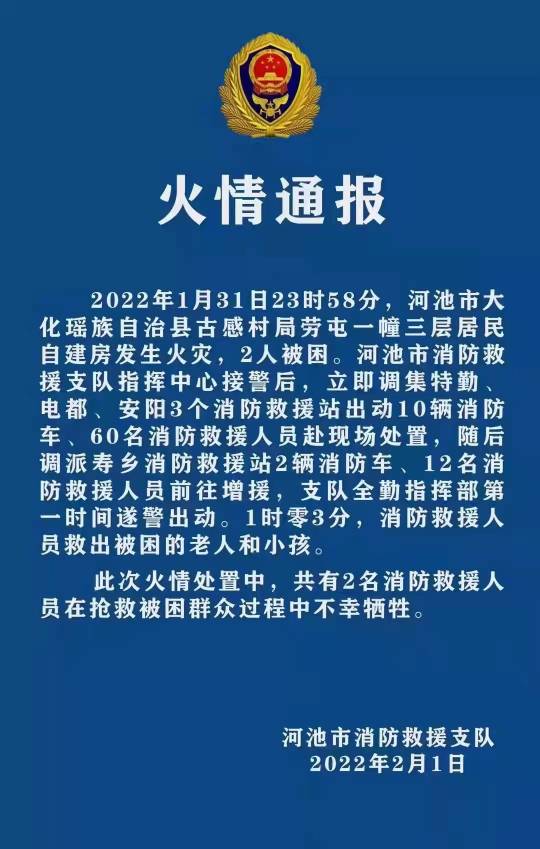 赌狗的下场，中山本地佬，家里百万败光，还欠一身债有家不能回，沦落到这样吃饭都没钱32 / 作者:能苟一天是一天 / 