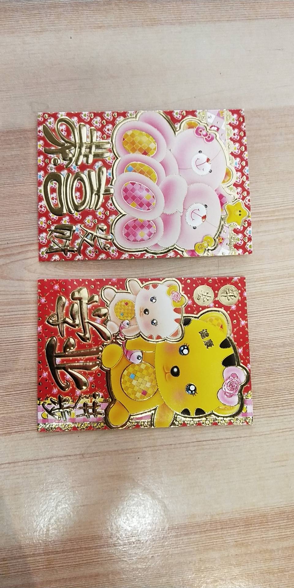 今天不撸货，只撸封包，一天到手1500

15 / 作者:A小余~℡ / 