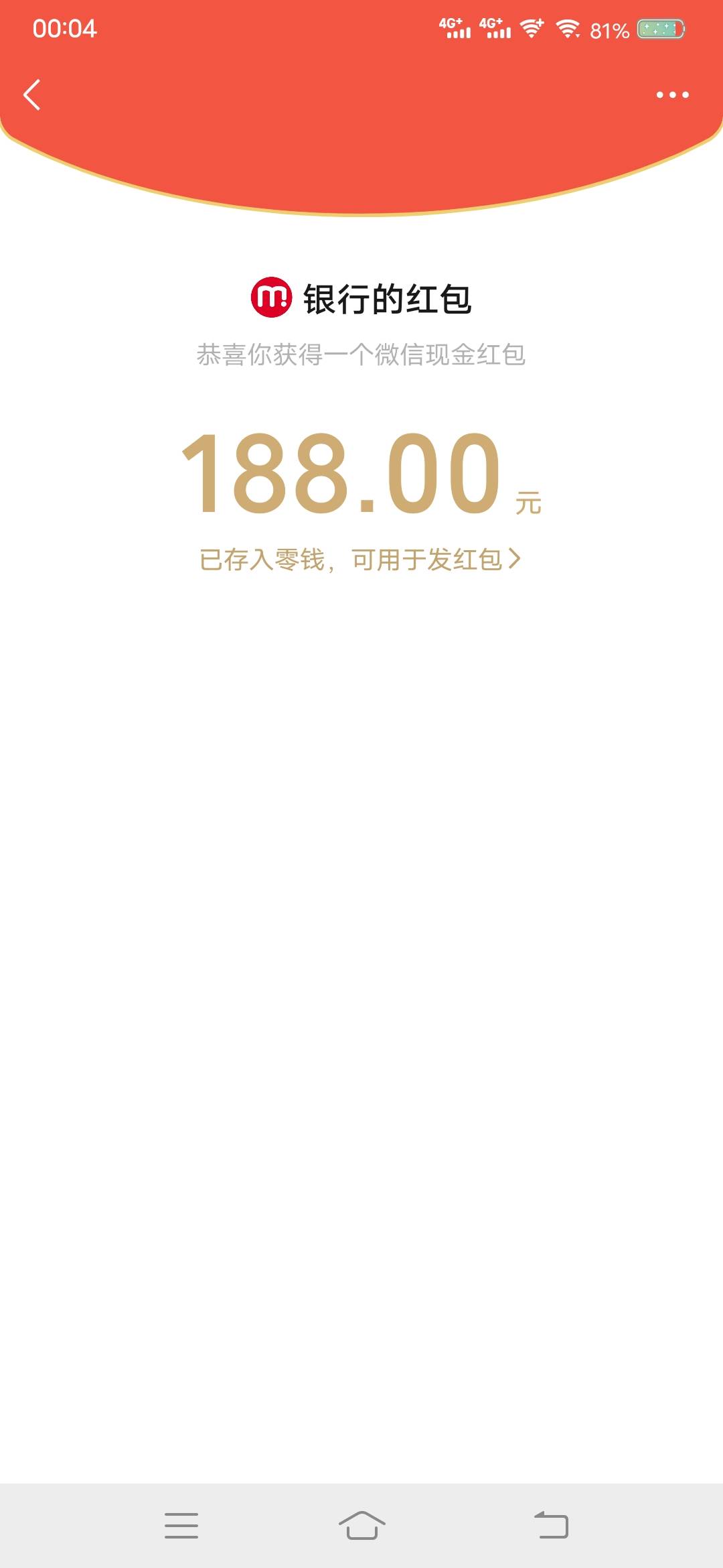顺德yyds


83 / 作者:coco不加糖 / 