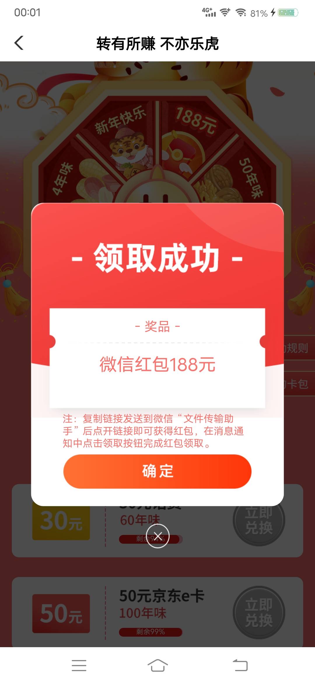 顺德yyds


50 / 作者:coco不加糖 / 