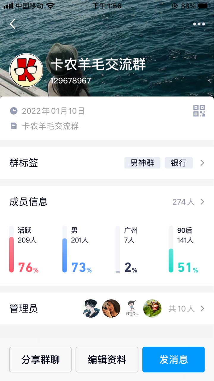 搞不懂

89 / 作者:浅时光 / 