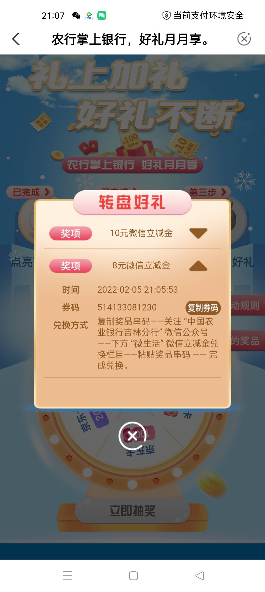 充

40 / 作者:时间就是就睡觉 / 