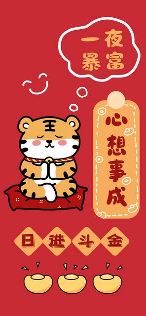 杨柳春风一杯酒，江湖夜雨十年灯 不经挫折永天真，未曾清贫难成人，不经挫折总天真，33 / 作者:探花公子阿星 / 