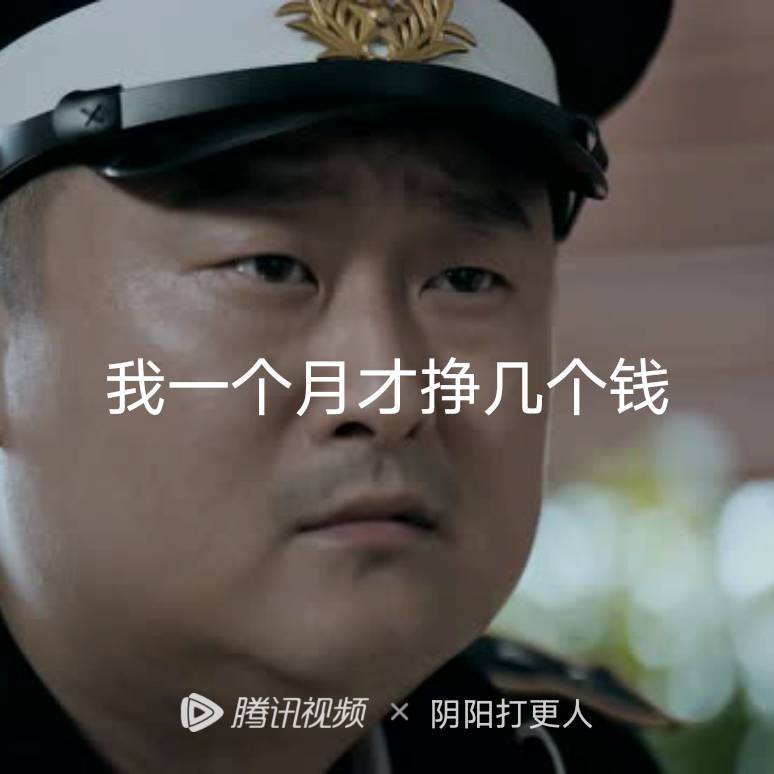 广州花都区有木有私人出借的， 当面，押身份证，押驾驶证，只要不影响我生活的，都可21 / 作者:wwp5201314 / 