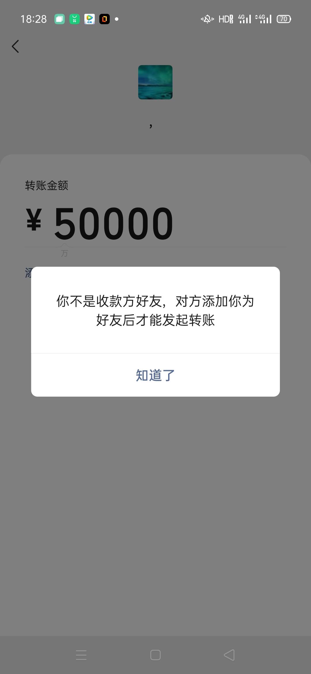 不知道是不是卡农老哥，不吓你了，发完直接秒删我







90 / 作者:152七四98九零49 / 