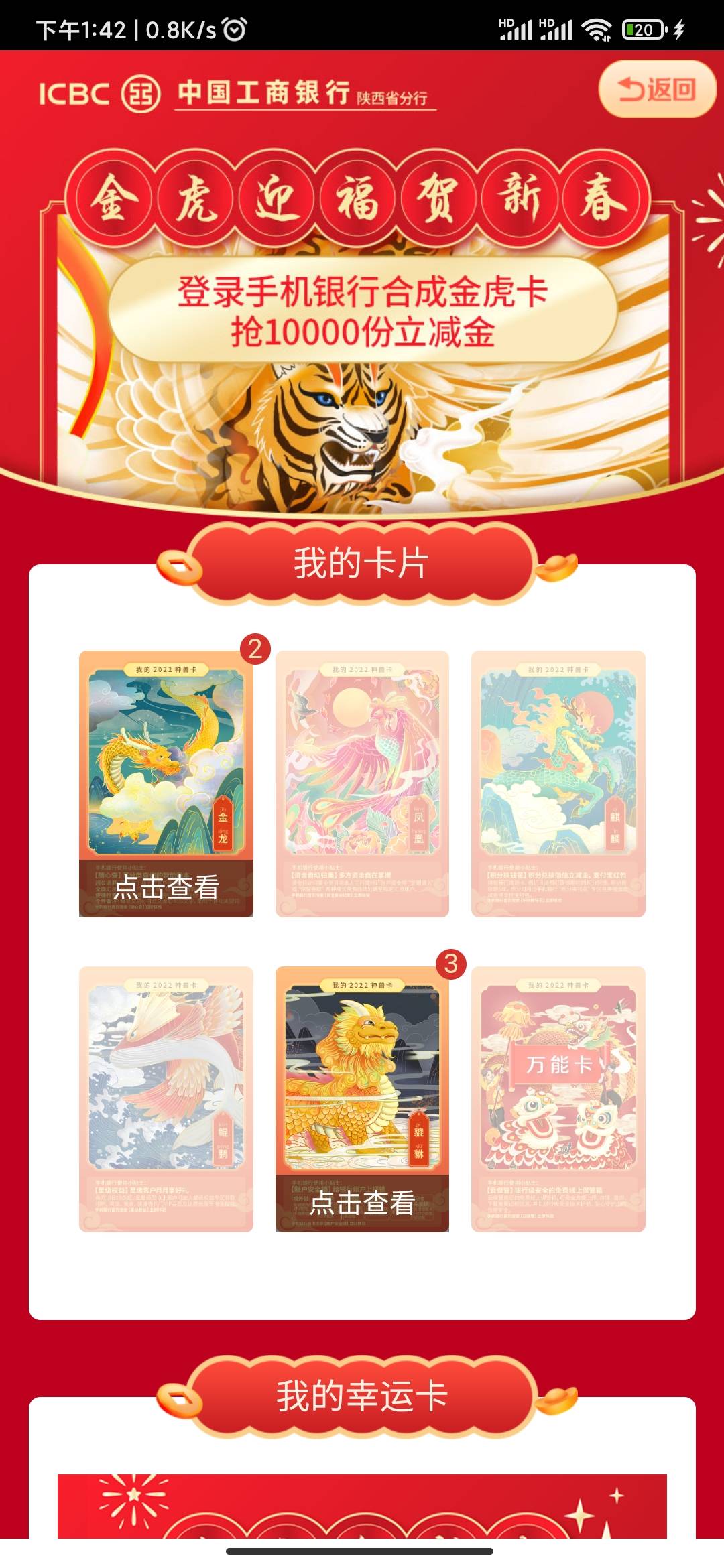 西安地区

69 / 作者:看过尺寸刚刚好 / 