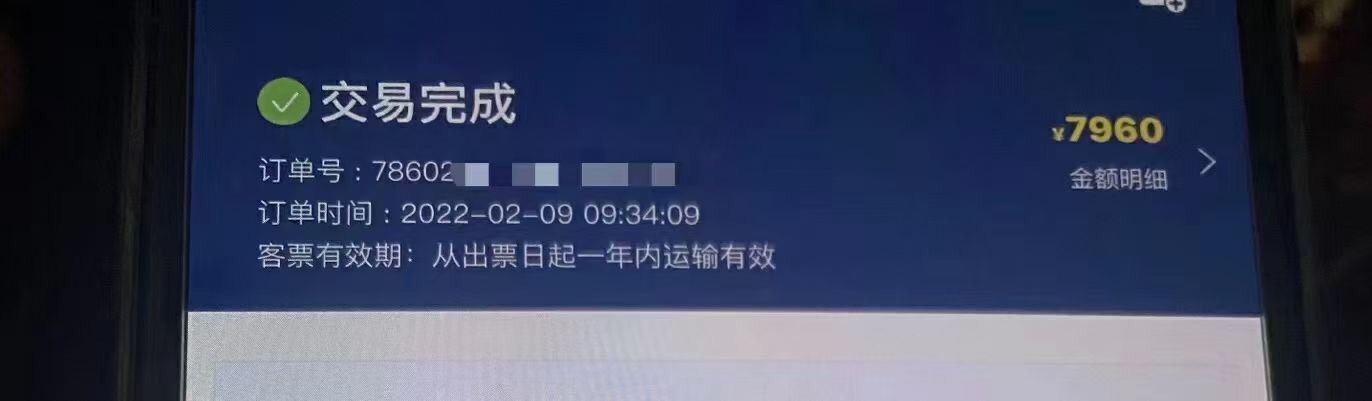 解锁东方航空



94 / 作者:DCTD-888卫❤️ / 