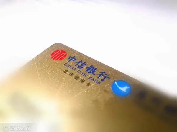 珠海中山、中信银行信用卡
信用卡积分、T风控花呗、T白条什么的，安全正规秒到
本地可51 / 作者:903954096Q / 