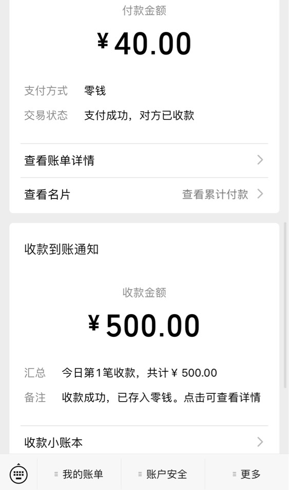 出门去网吧路上遇贵人了


27 / 作者:不赌拿什么还债 / 