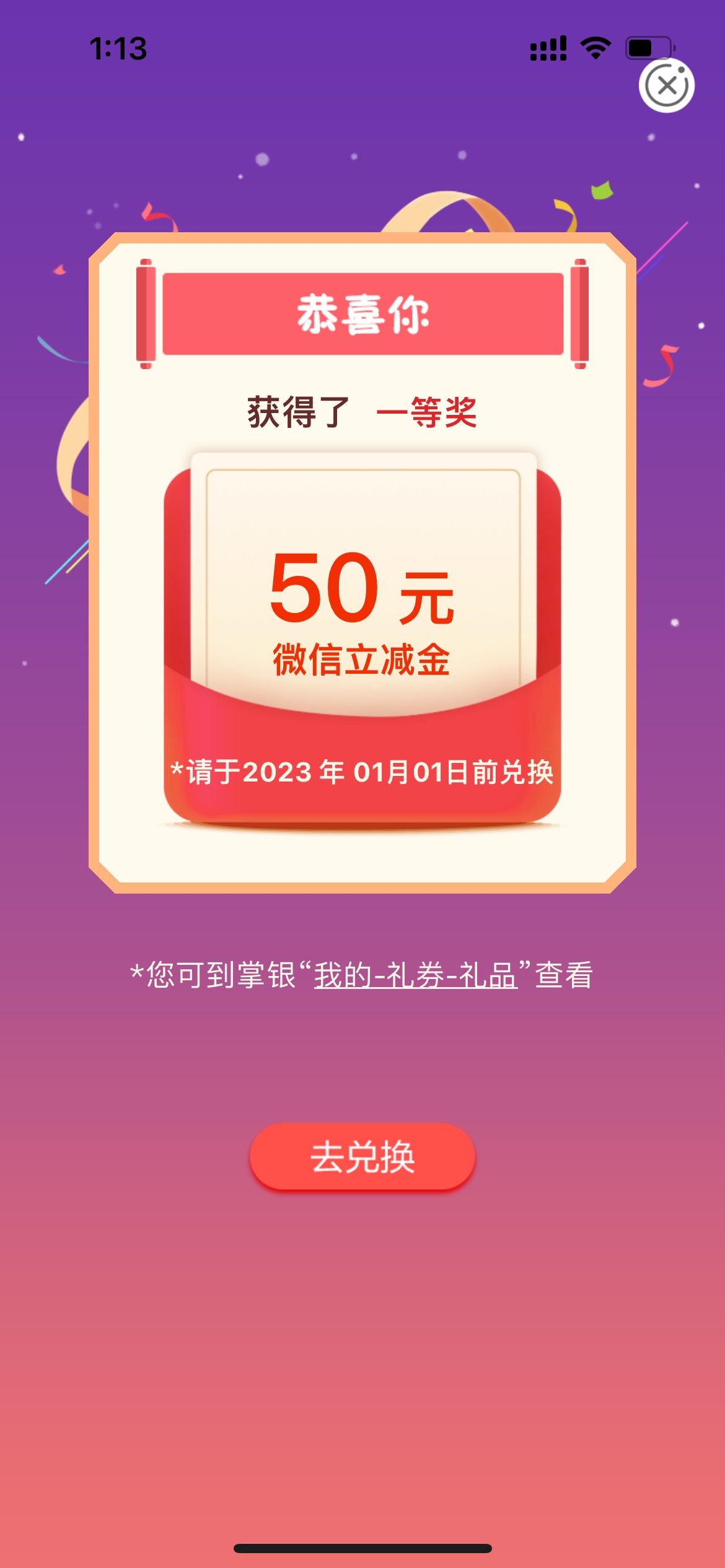 新疆 随便填 人人50


19 / 作者:条子叔叔 / 