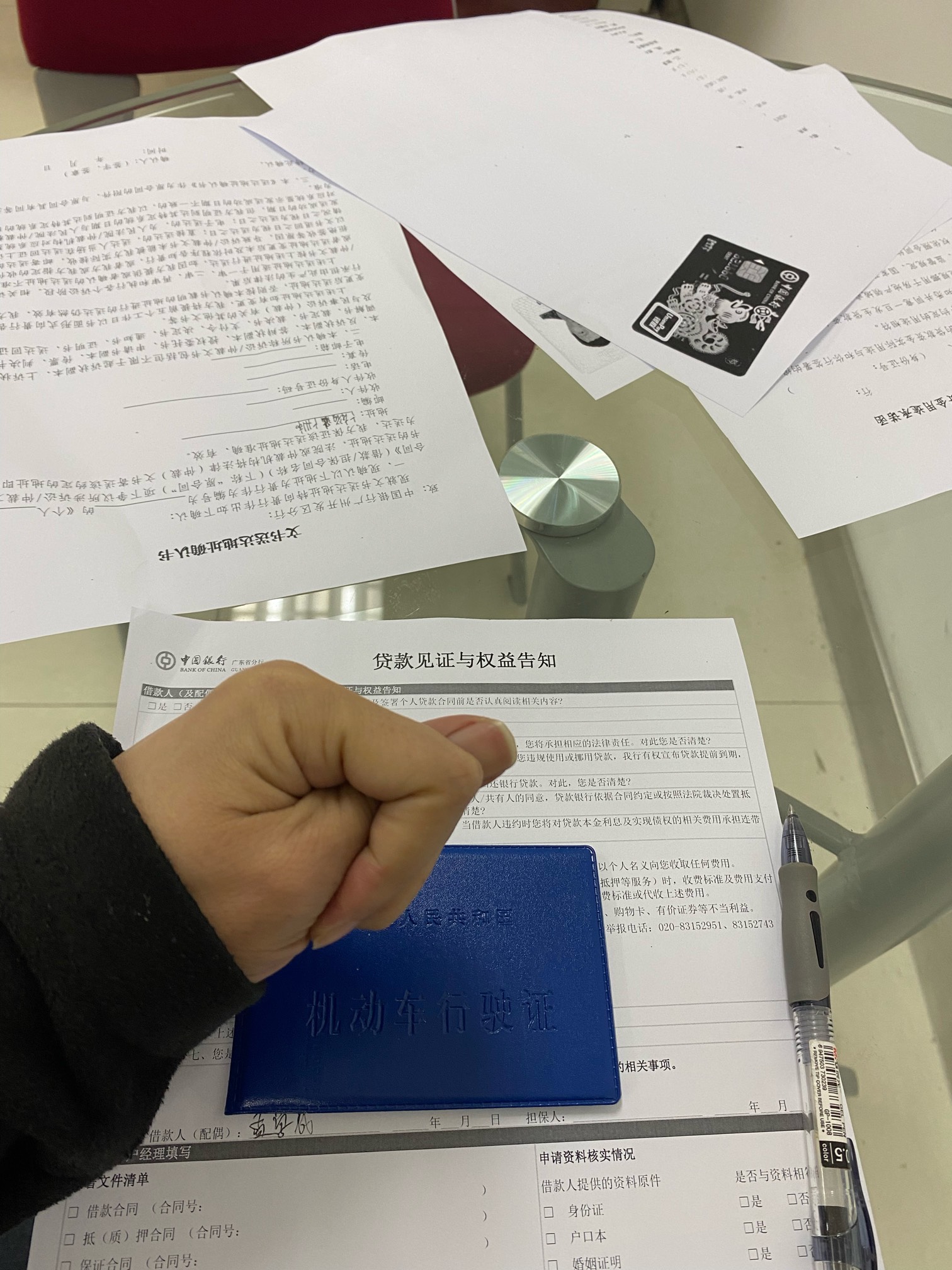 发500红包，今天到中国银行网点线下审请贷款，老哥们，过了的话发500红包



61 / 作者:唐曾爱洗头 / 