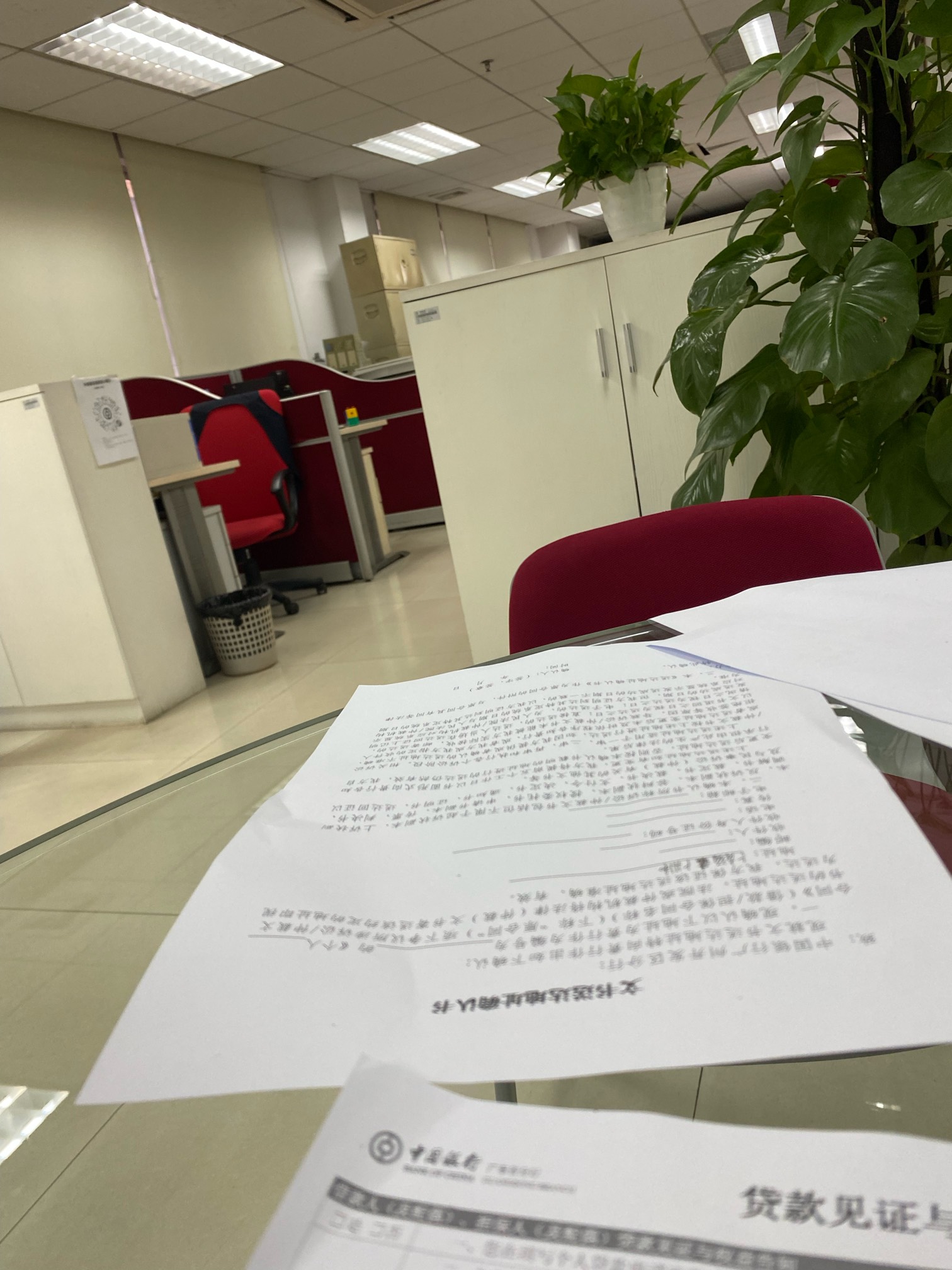 发500红包，今天到中国银行网点线下审请贷款，老哥们，过了的话发500红包



84 / 作者:唐曾爱洗头 / 
