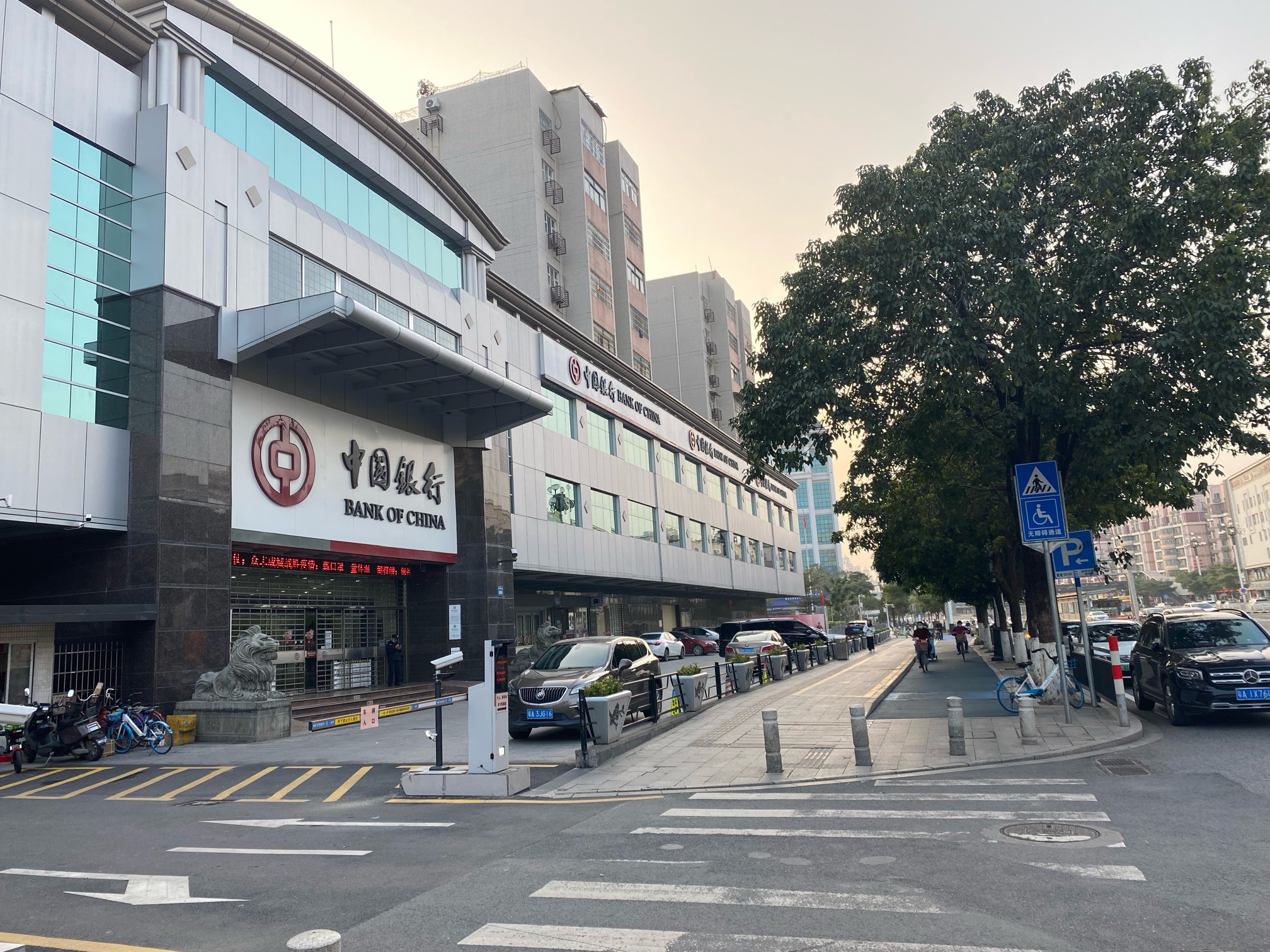 发500红包，今天到中国银行网点线下审请贷款，老哥们，过了的话发500红包



88 / 作者:唐曾爱洗头 / 