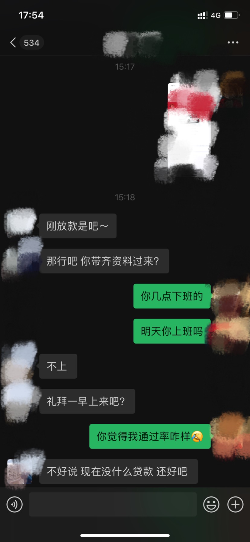 发500红包，今天到中国银行网点线下审请贷款，老哥们，过了的话发500红包



29 / 作者:唐曾爱洗头 / 
