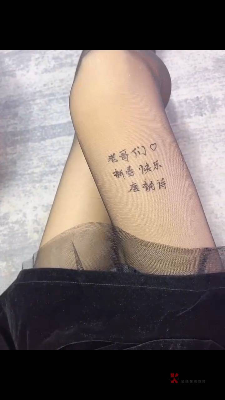 富滇人人都可以撸到5万左右的积分，为什么还要注销撸，一定要搞的他们不发货，直接拉68 / 作者:江湖大大滴 / 