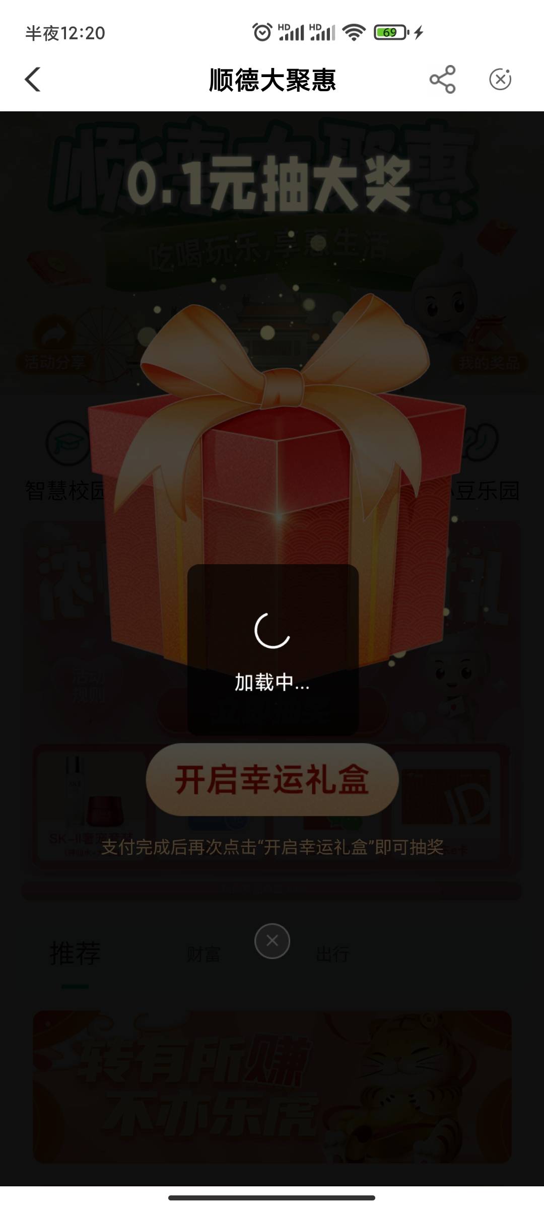 受不了了

43 / 作者:茜茜公主w / 