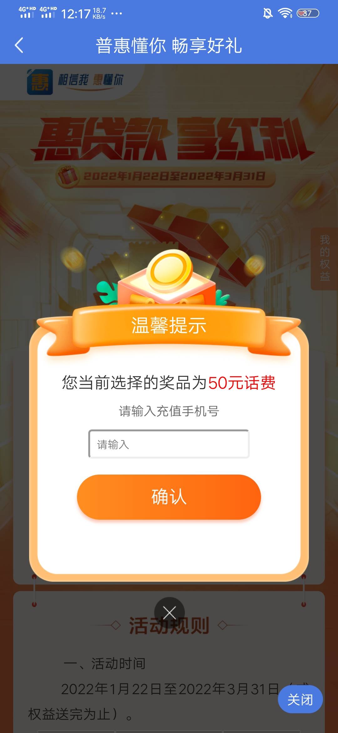 谢谢啦

57 / 作者:及时行乐丶 / 