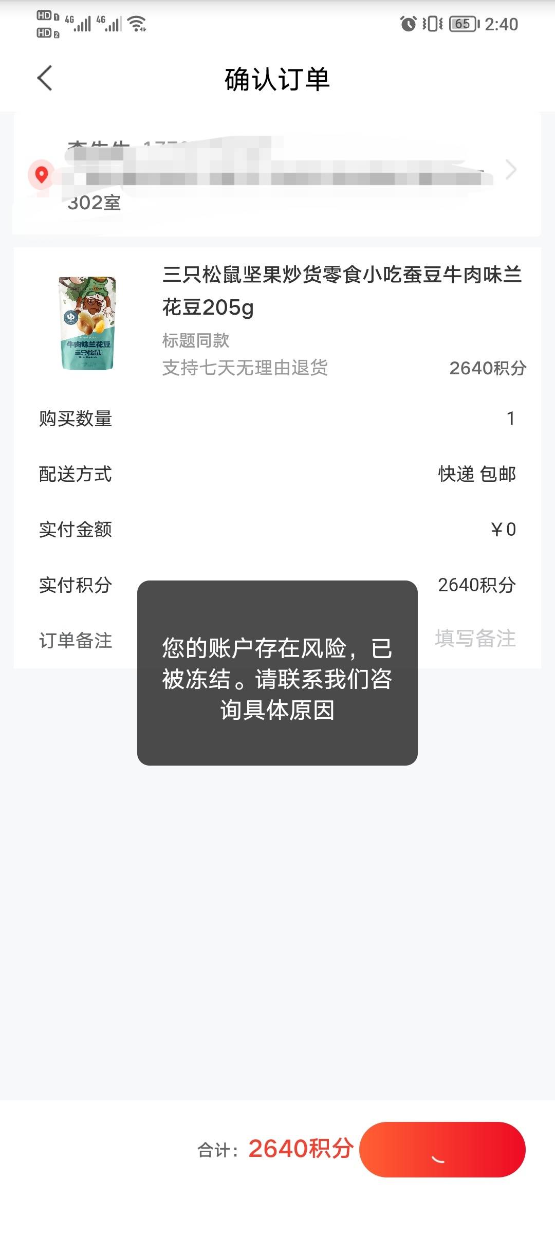 富滇 也才20张卡啊！！！

24 / 作者:ab369c / 