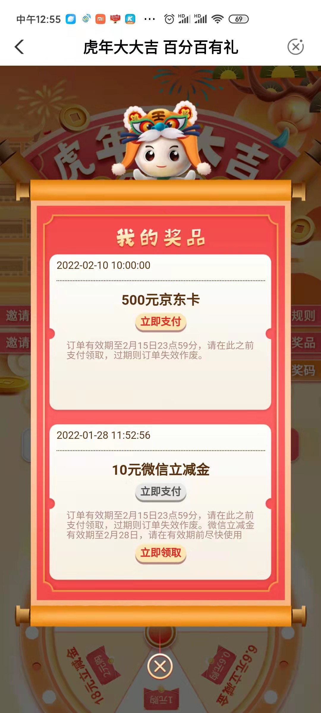 湖北武汉预约大毛

54 / 作者:依然喜欢你呀 / 