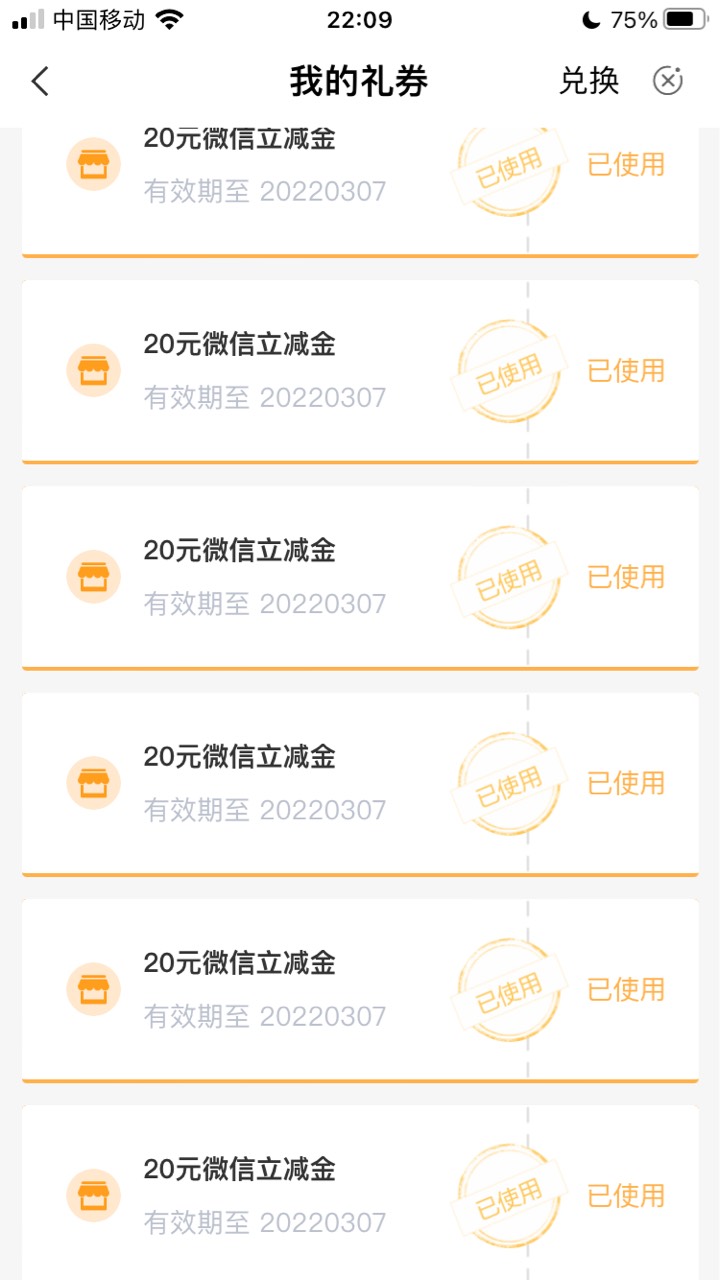 帖子被删除了

38 / 作者:blalaee / 