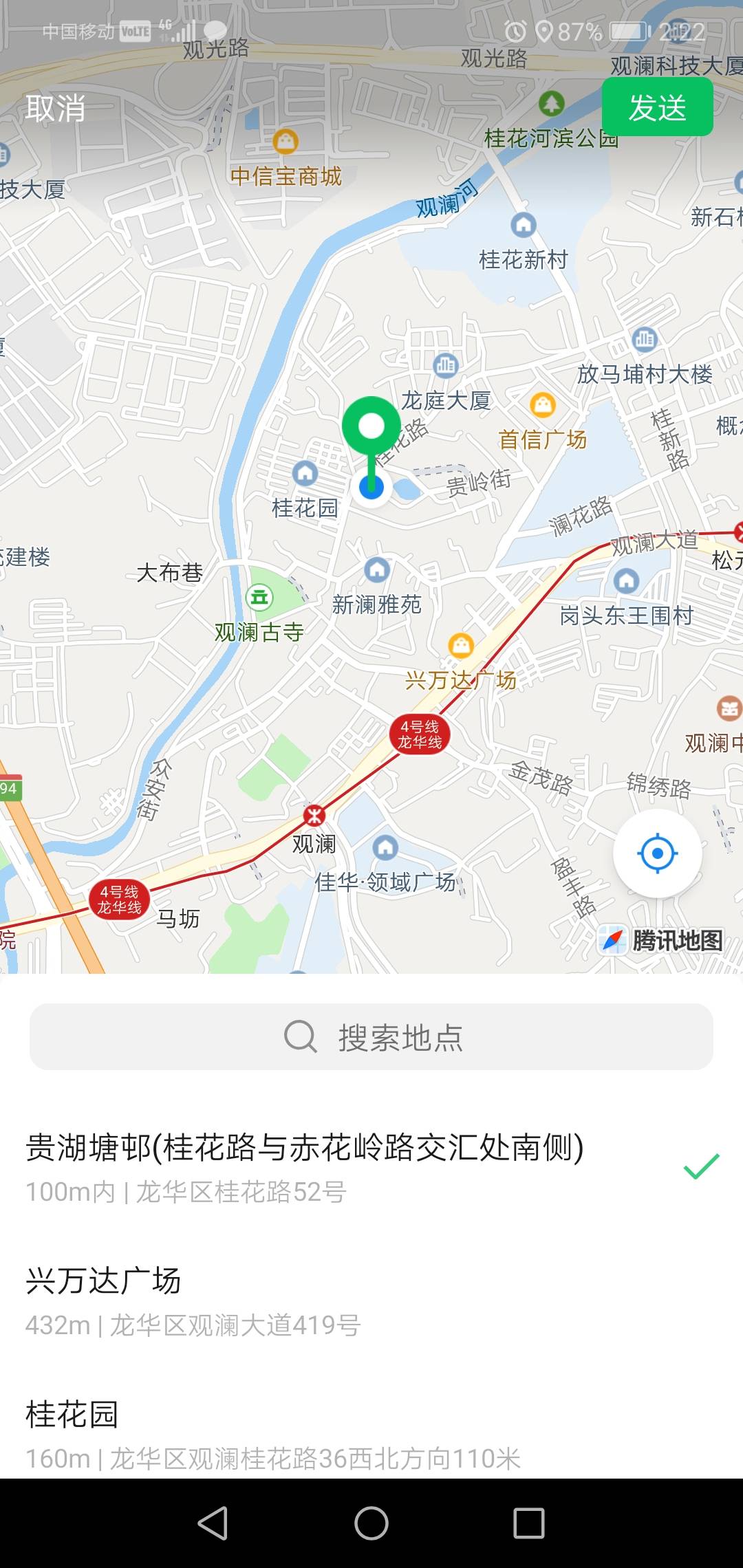 wnm我人就在广东深圳，农行一类卡也是深圳本地的，居然领不到，这是什么蜜汁操作？

84 / 作者:与罪同逝 / 