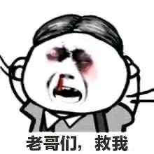 两年前因为du跟前任分手后   因为负债累累的原因一直没找对象。时不时去修车  时间久36 / 作者:有后悔药就好了 / 