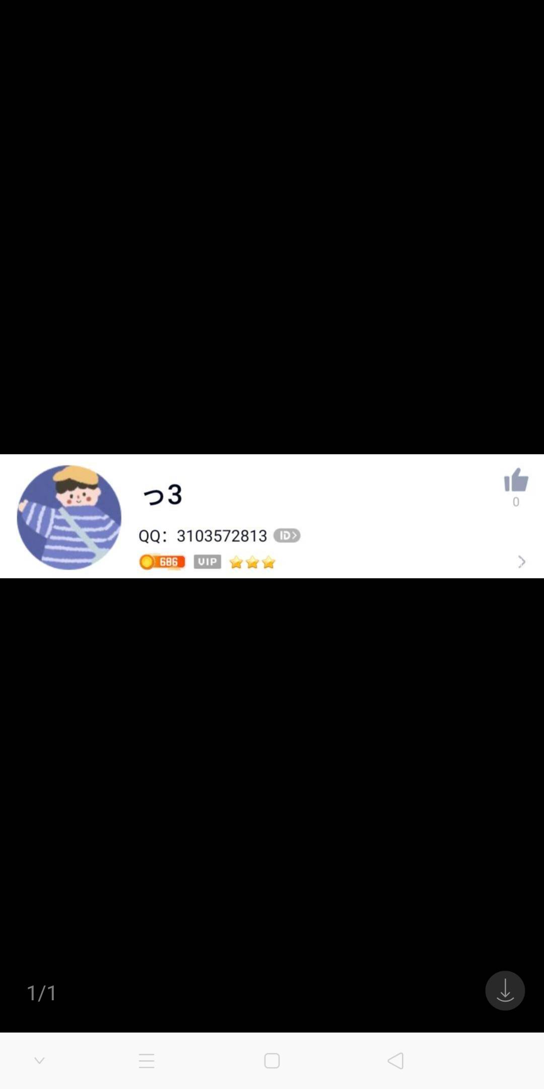 爬楼是真辛苦

45 / 作者:不伦不类很正经 / 