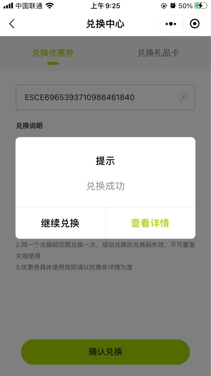 被黑了，我闲鱼封了，大家注意，过来封号@卡农110 @zouqu0124 ，肯定不止我一个



69 / 作者:而立之秋 / 
