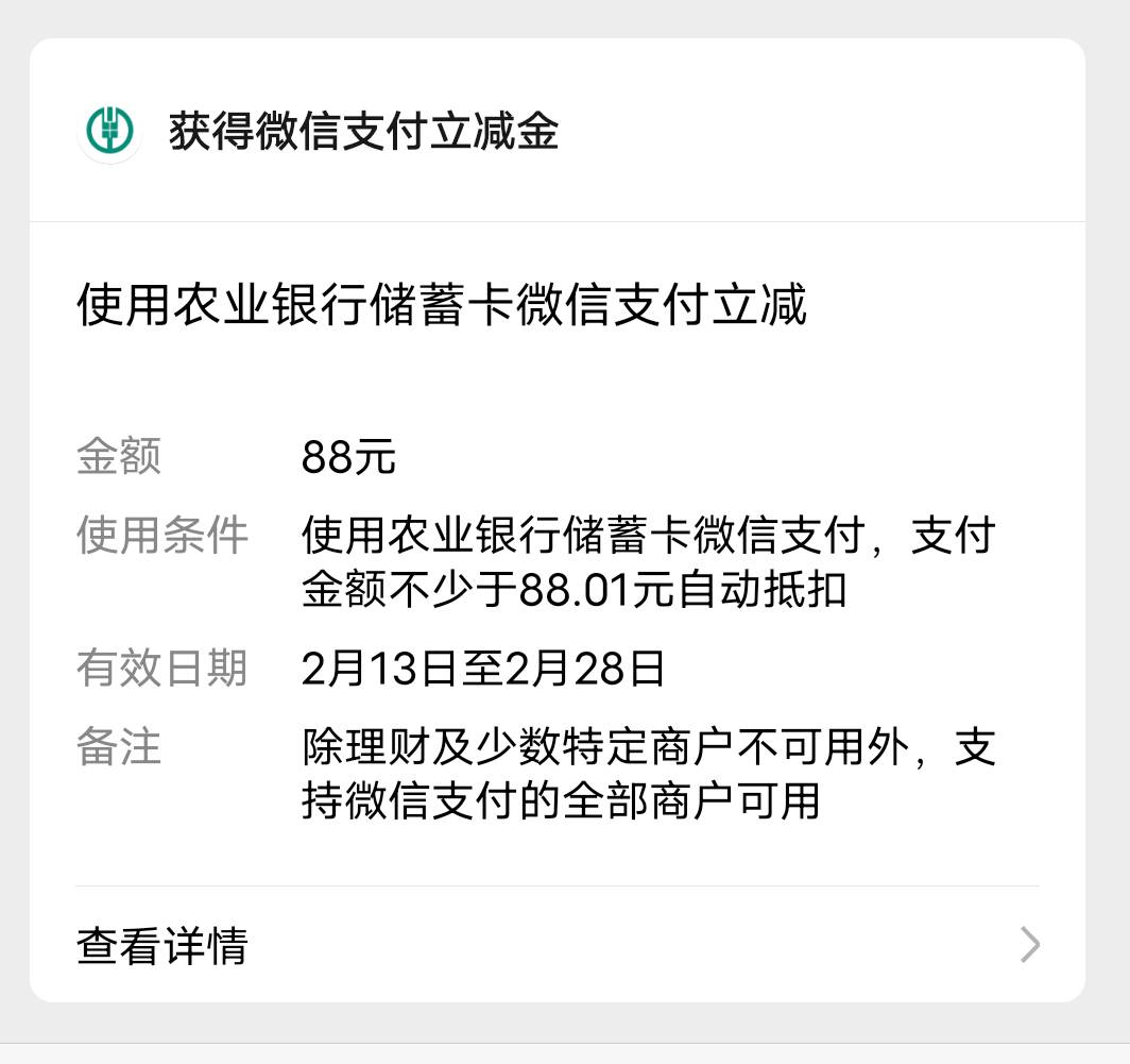 怀化代码都跟你们用一样的，你们进不去就不知道了

47 / 作者:歲月558 / 