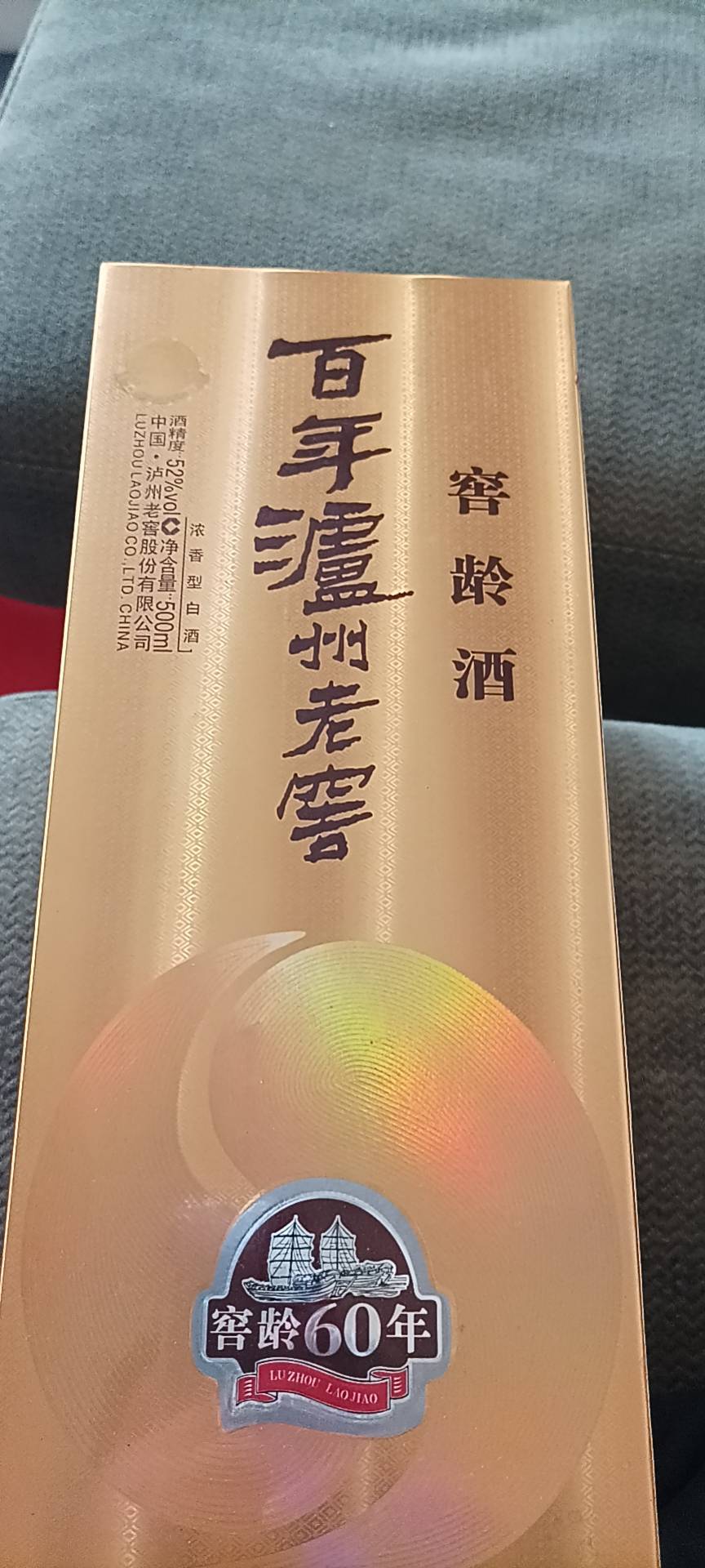 奢侈一把，今天我妈来看我

给我做了麻辣鱼，她过年去乡下吊了两条4斤重的大鱼

又给30 / 作者:和平之月 / 