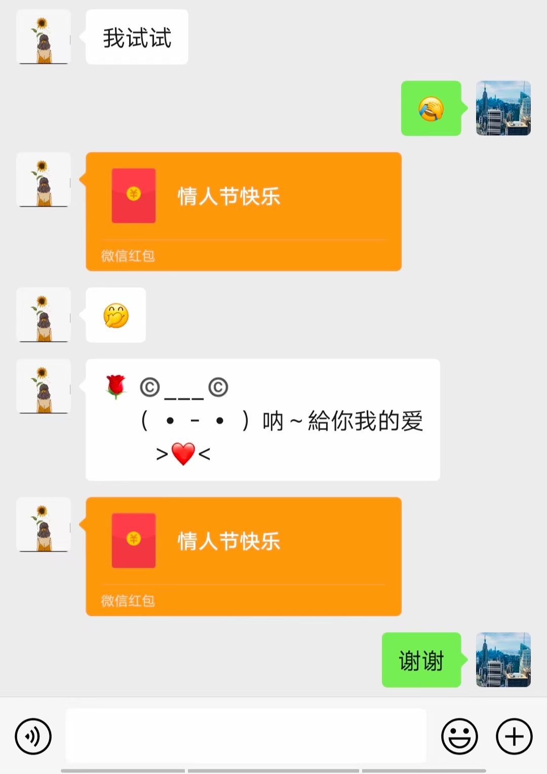 哎，终究还是不爱了呗





92 / 作者:虎啸龙吟 / 