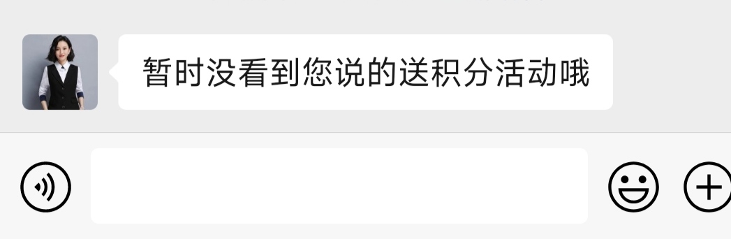 撸平安全部追回资金，我已建议客服报警严查，


56 / 作者:明凯77777 / 