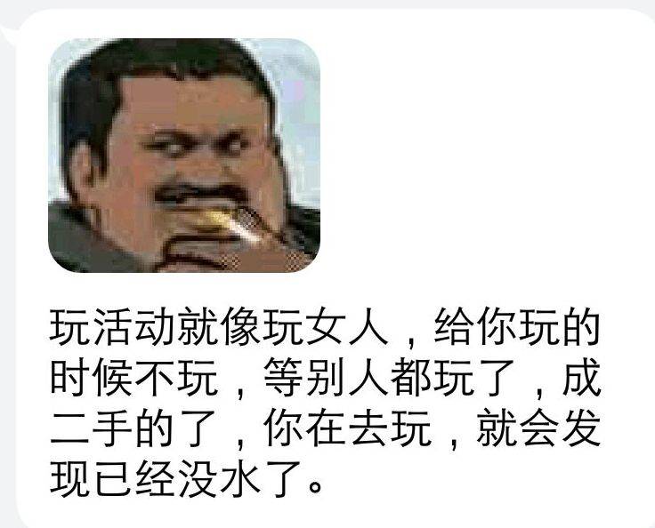 狗比云南，抽一次不中，第二次直接上限


30 / 作者:南巷清风哈 / 