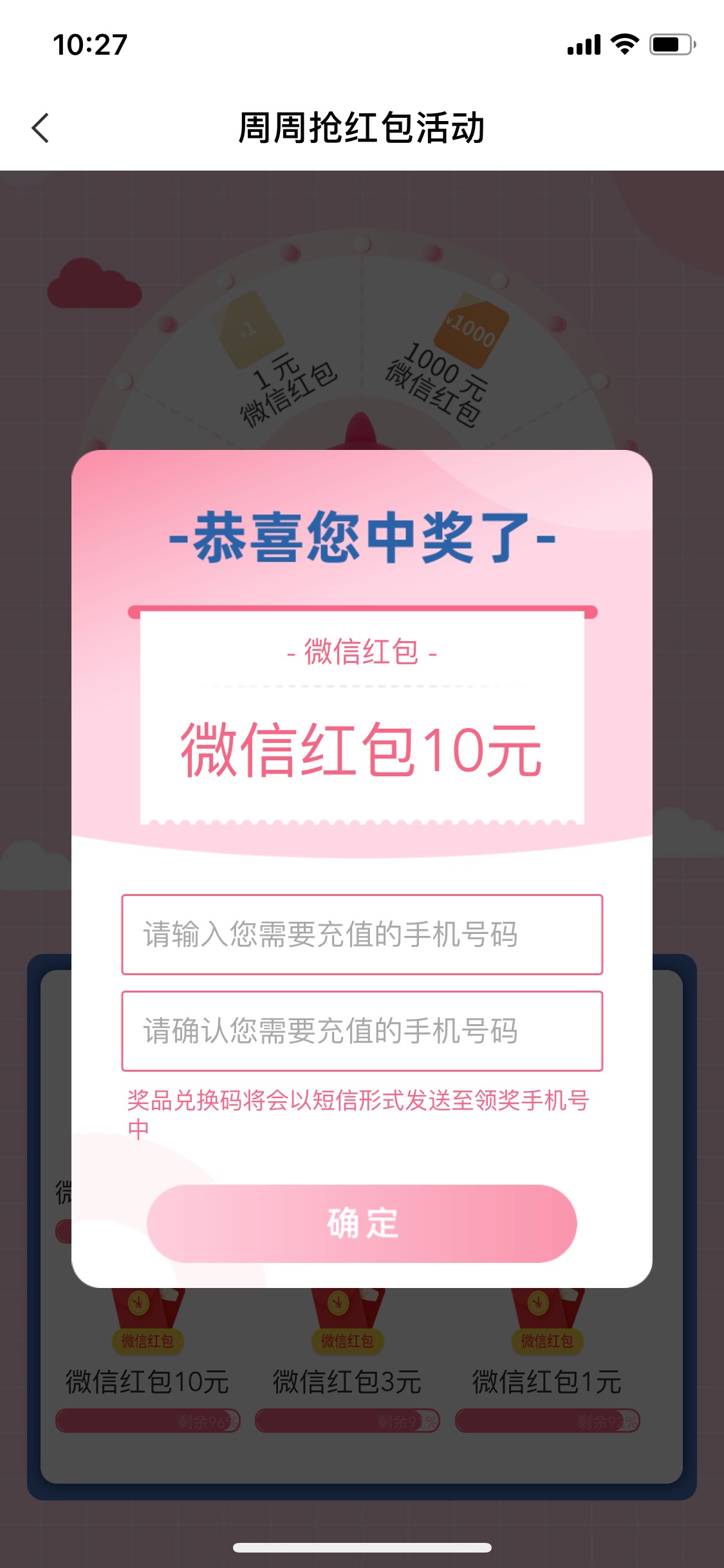 广东阳江冲本地

92 / 作者:时倾之 / 