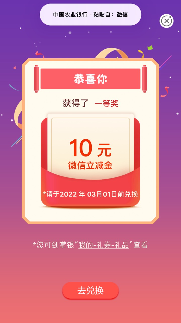 首发甘肃水费，电费刷新了，快冲，反正我是一直跟上的，信不信随便你们





30 / 作者:曹佳佳 / 