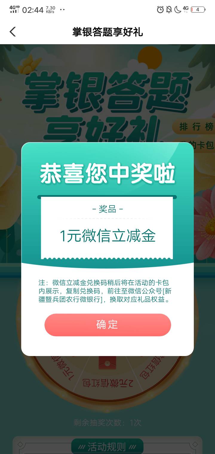 新疆

16 / 作者:莽夫 / 