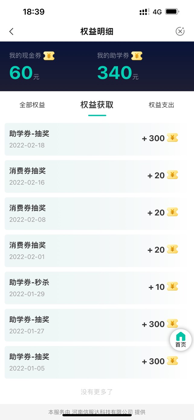 河南牛b


81 / 作者:某某.nj / 