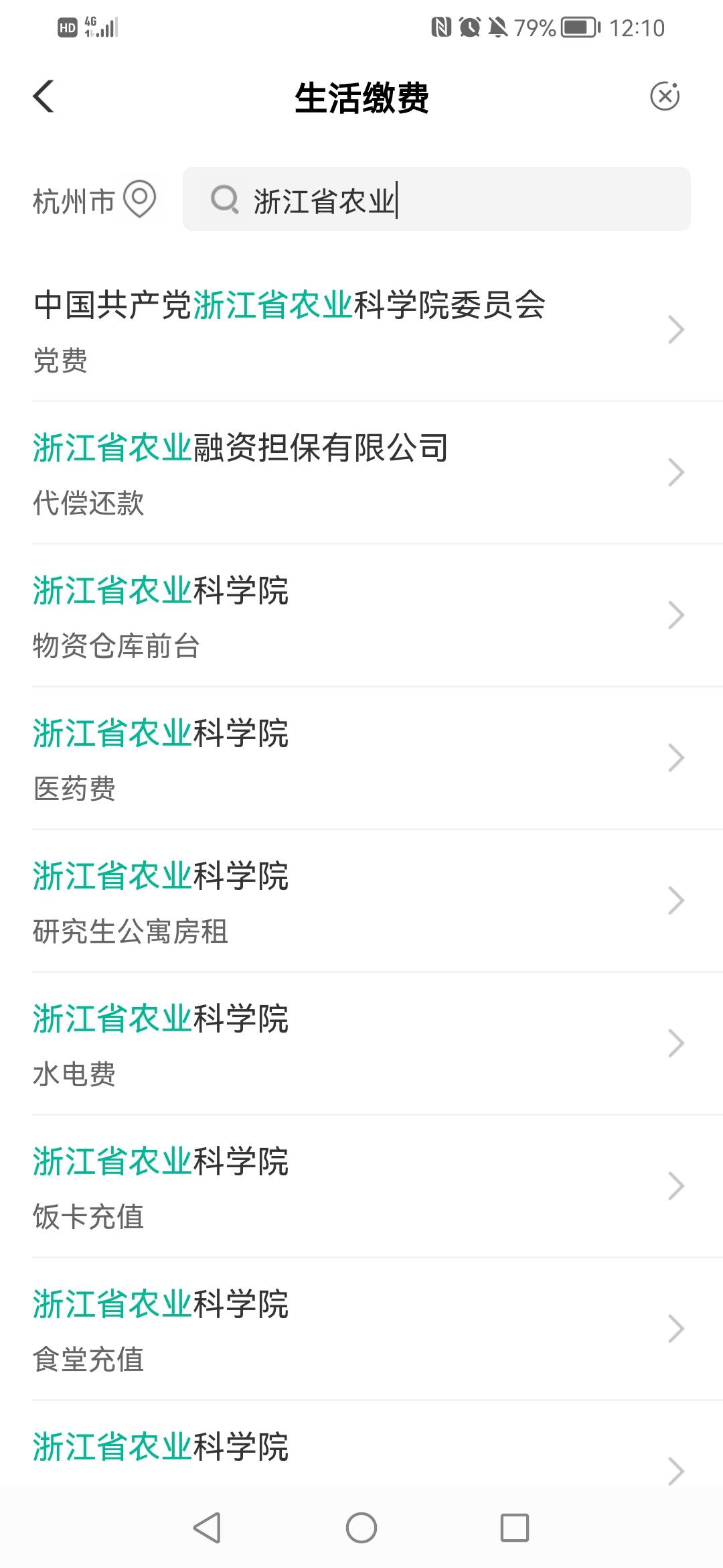 发第三遍，找不到的老哥看图搜



5 / 作者:纠结已成歌 / 