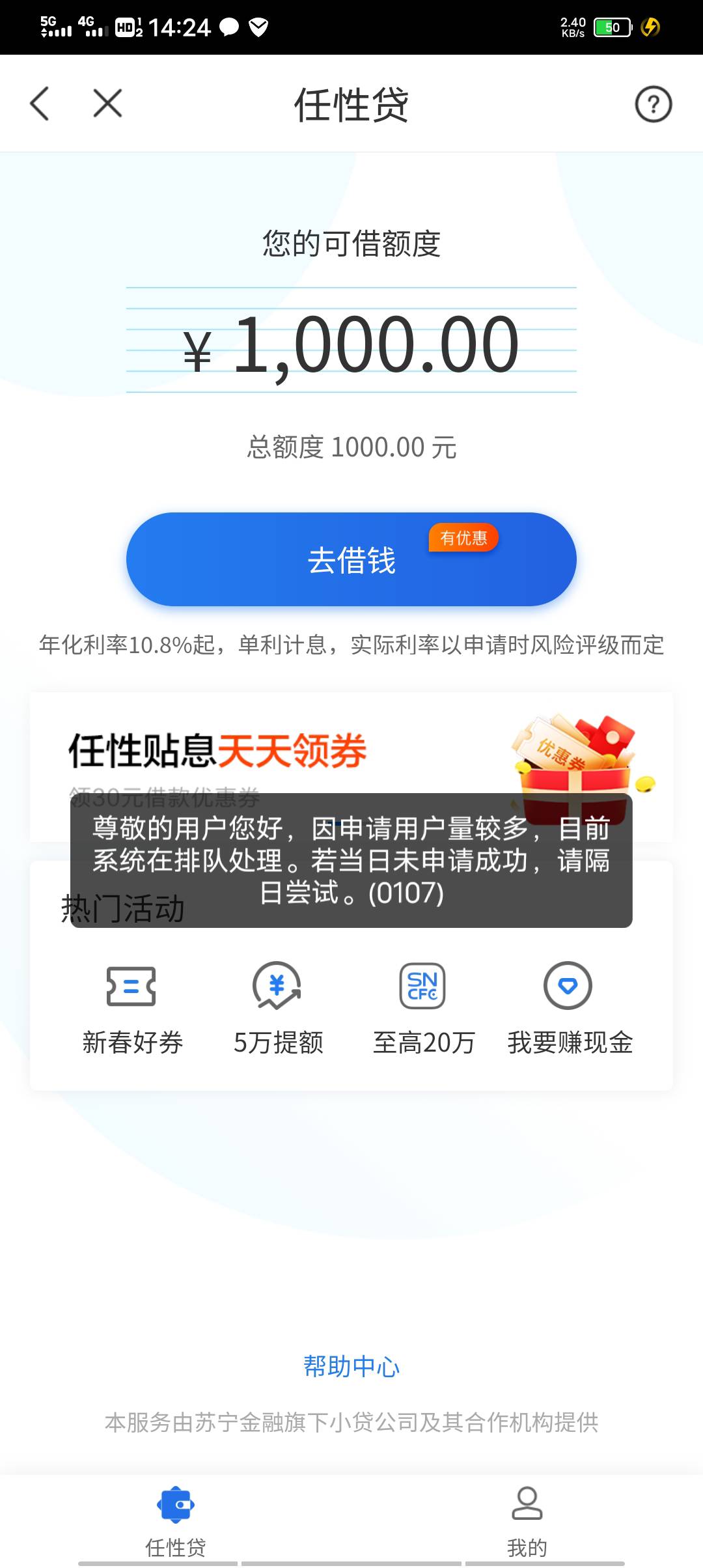 老哥们 这样子有戏吗？

19 / 作者:AAA939474 / 