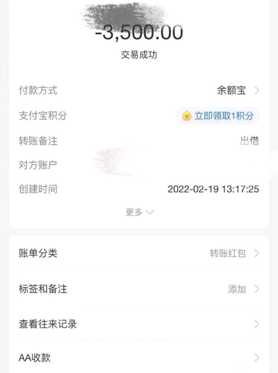 皮蛋瘦肉周

56 / 作者:魏xt716888 / 