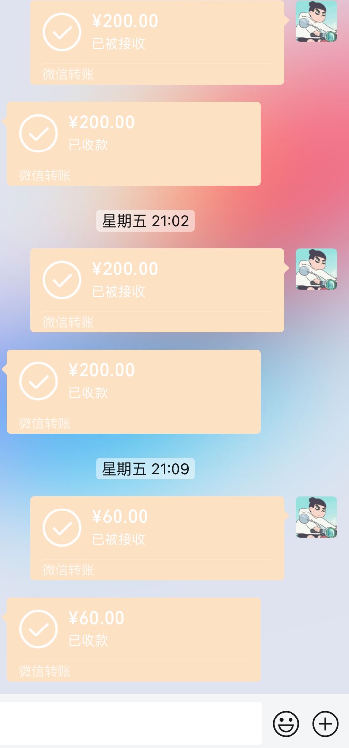 来几个老哥日结吃饭

10 / 作者:ㅤyu / 