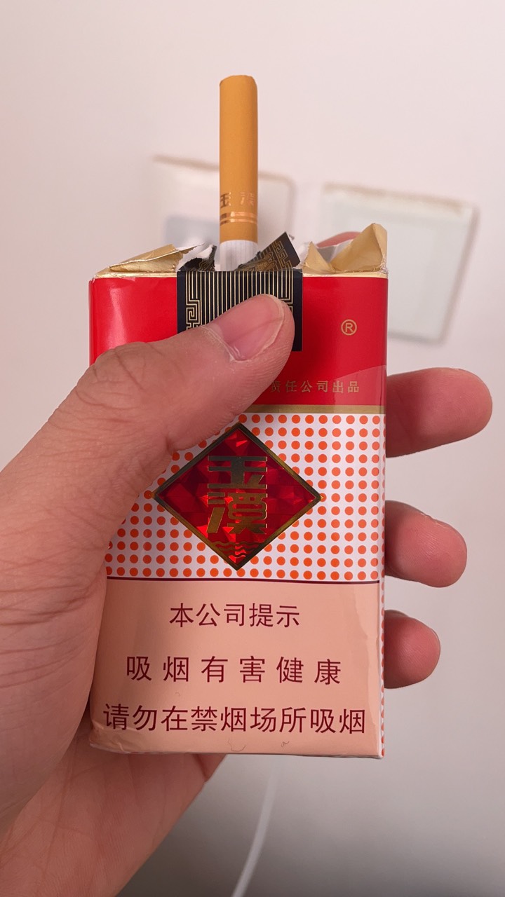 （关于tao立减）给大家分享下还可以用的微信立减金和支付宝消费红包TX变现的方法

1、9 / 作者:boss龙 / 