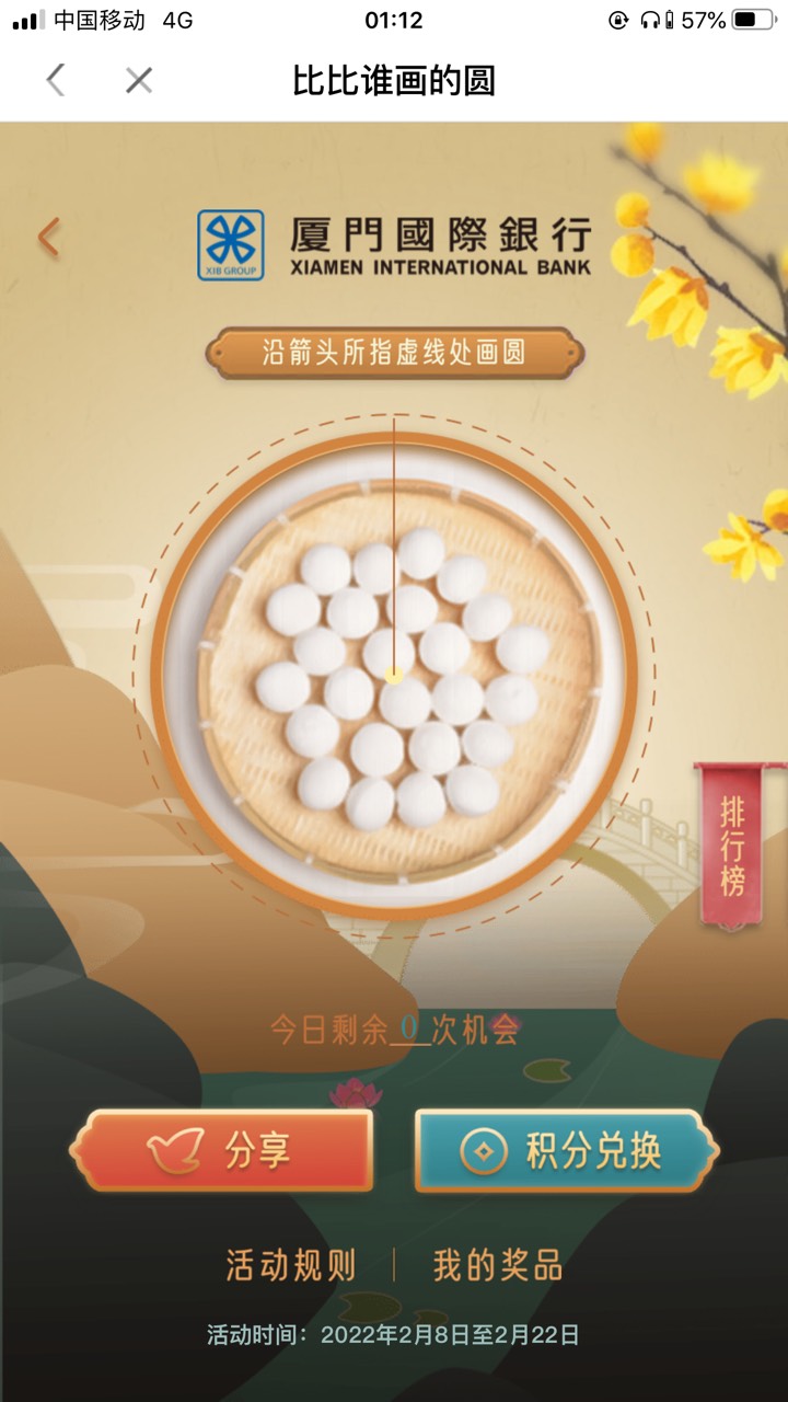 有手不残的老哥吗？ 去教它做人  前十 大毛100-200e卡



42 / 作者:你笑得好猥琐 / 
