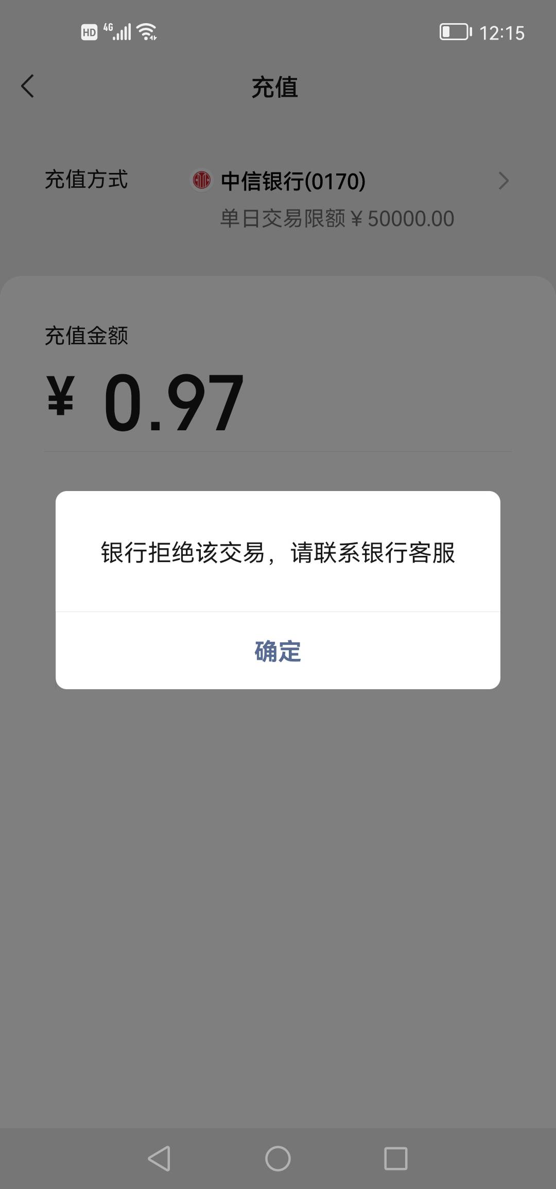 我看看多少人非柜了

19 / 作者:绝世高炮 / 