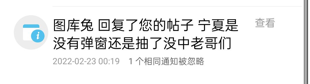 好家伙

86 / 作者:bb的pp / 