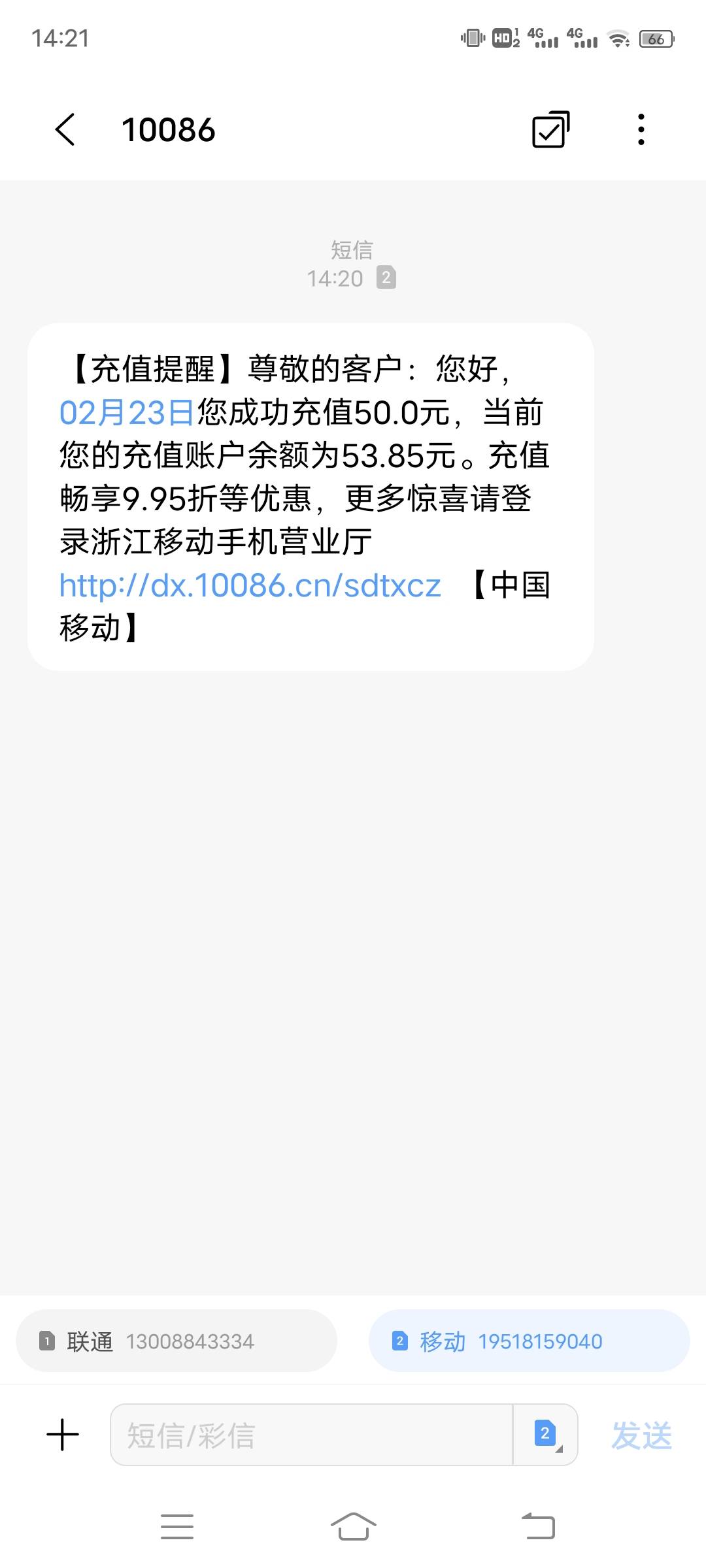 东方财富第三个号

26 / 作者:微Xiao / 