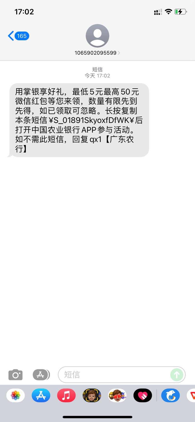 广东珠海代码443501

91 / 作者:大战养老康 / 
