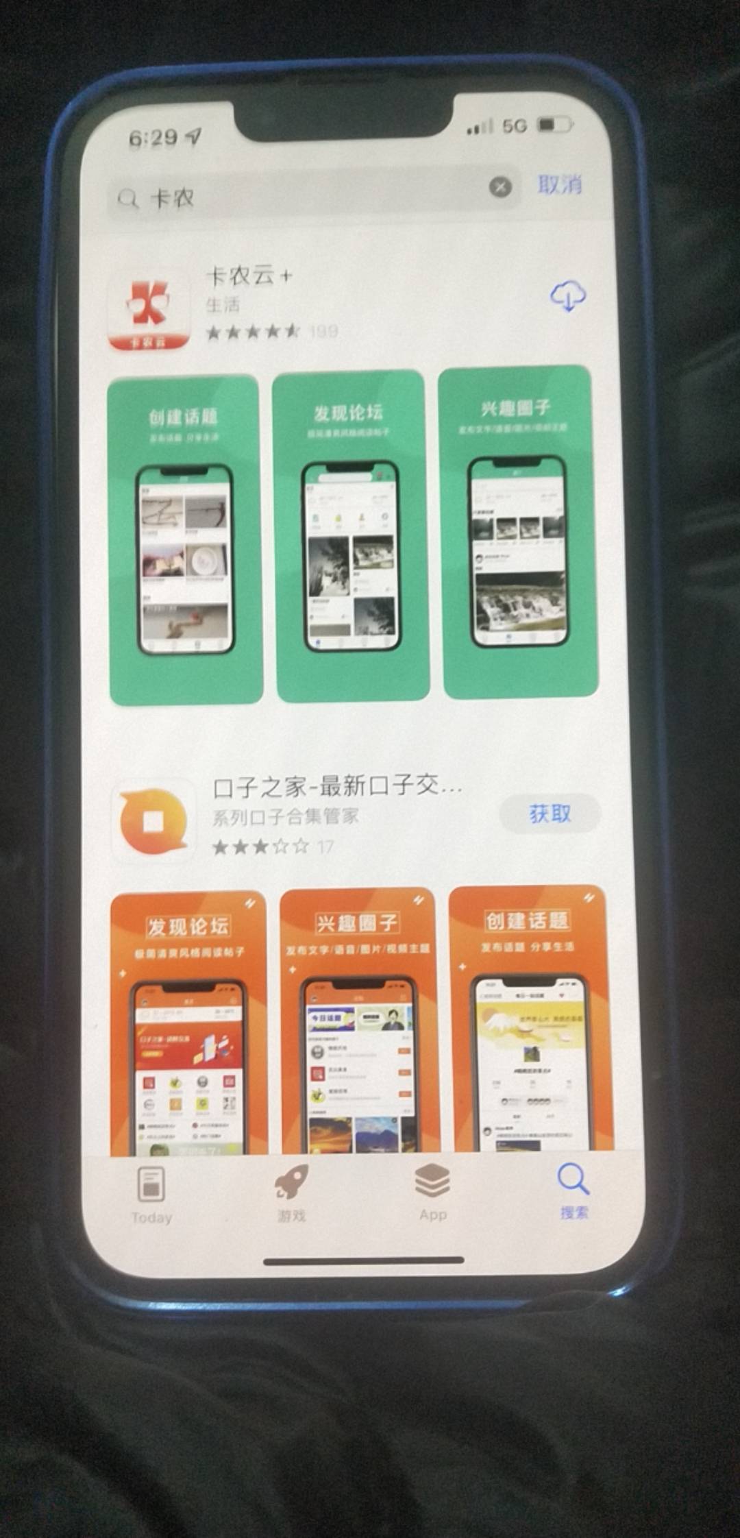 娇娇算啥，我抽的13，都没拿出来炫耀


66 / 作者:雅宝✔ / 