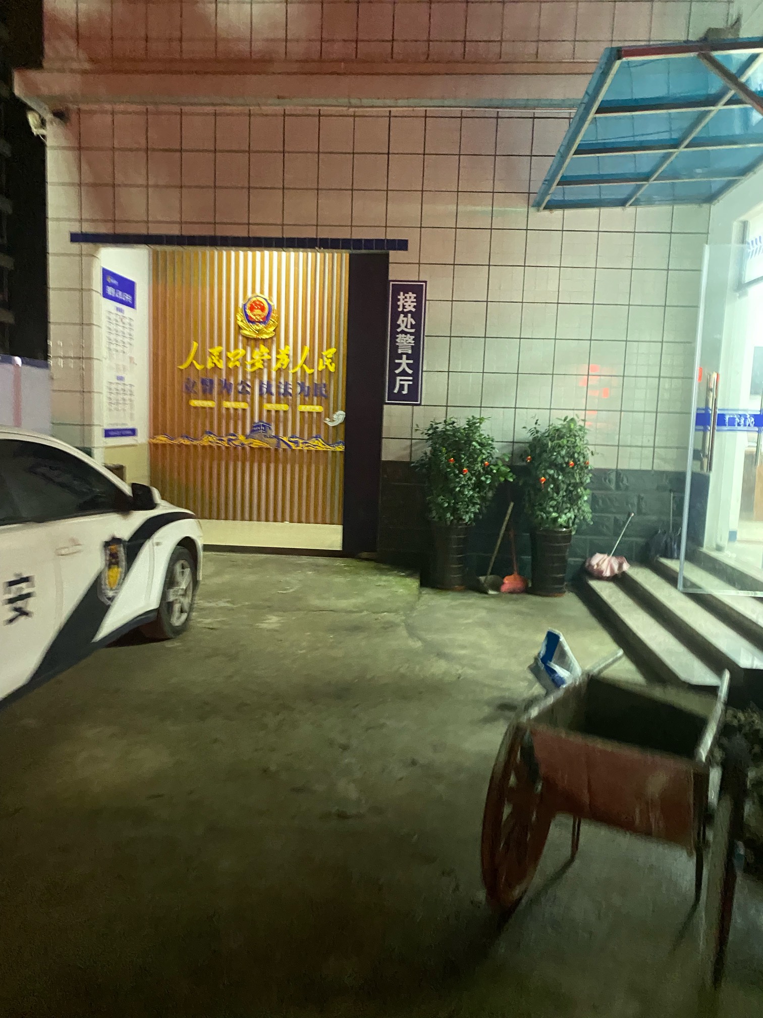 老哥们，我准备去报警了，有没有用过萝卜ID的

18 / 作者:我还能撸10个 / 